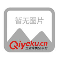 可混批30個(gè)起！日本直送{ctr}營養(yǎng)保健食品ブラッデ